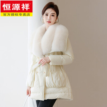 Hengyuanxiang high-end goose down jacket for women 2025 new style mid-length lace-up fashionable whole leather fox fur collar fur jacket trendy off-white xs (90-105 pounds)