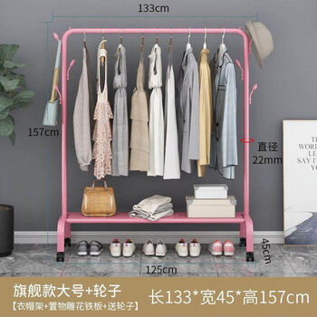 Pickup cat xinjiang tibet simple wardrobe assembly hanging wardrobe home storage cabinet dormitory floor floor bedroom floor clothes pink bold thickening 1.3 meters + iron plate + wheel