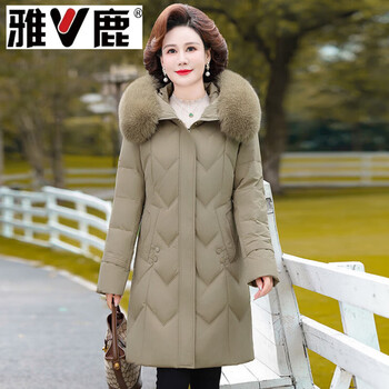 Yalu middle-aged and elderly down jacket women's mid-length winter middle-aged mother's wear fox fur collar thickened white duck down warm jacket khaki xl recommended 85-100 pounds