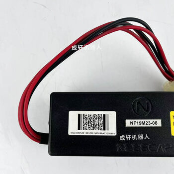 Abb robot sqc655 energy storage capacitor robot arm control cabinet 3ac025562-001 capacitor accessories sqc655