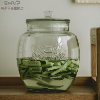 Smvp uk imported high-end glass kimchi jar household pickled pickles pickle jar chili sauce jar sugar garlic seal 4000ml food grade lead-free glass