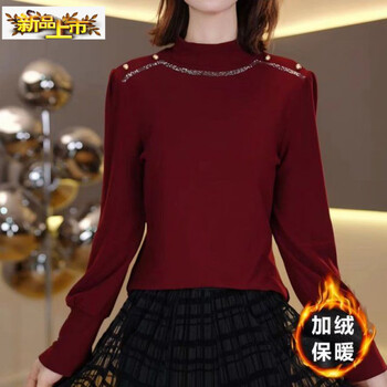 初径半高领冬季加绒保暖小衫上衣气质简约烫钻百搭显瘦时尚内搭打底衫 红色 一体绒 m 90-100