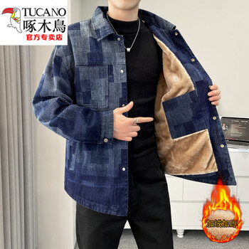 Woodpecker (tucano) new autumn and winter denim jacket men's korean style trendy casual lapel plus velvet thickened color matching men's winter jacket blue m