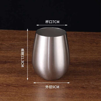 Yusenyi beer cup coke cup mouthwash cup 500l cup single-layer water cup 500ml beer cup