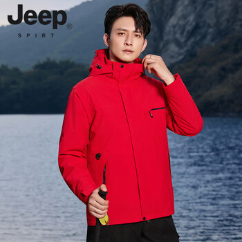 Jeep spirit detachable hooded jacket men's 2025 autumn and winter new outdoor windproof and waterproof jacket couple jacket red m