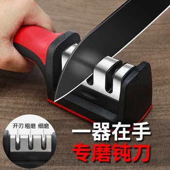 Donau dream quick manual knife sharpener household kitchen knife sharpening whetstone kitchen multi-functional diamond sharpening rod 3-stage knife sharpener