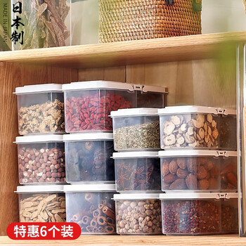 Sungsa japan imported double-compartment spice storage box kitchen household star anise cinnamon pepper dried aniseed spice jars affordable 6 pack