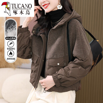 Woodpecker (tucano) white duck down jacket women's winter 2026 new small short hooded woolless woolen stitching thickened european product latte m suitable for 105-115 jin
