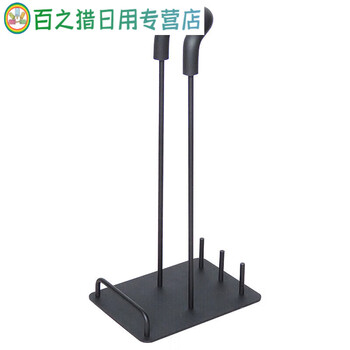Universal handheld vacuum cleaner stand storage rack black stand