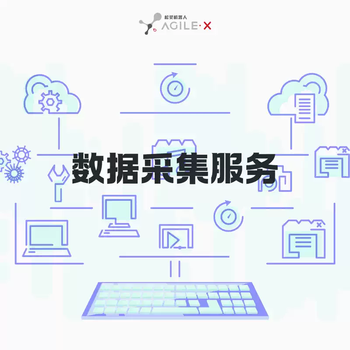 Yusenyiarm open source new product piper six-axis lightweight smart scientific research scene ros collaboration loose flexible mechanical education piper-open source data package (5000 items