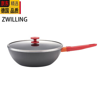 Zwilling german imported quality now marble 18/24/26/28/30cm thickened tempered glass anti-scalding. be sure to measure the inner diameter of the pot mouth.