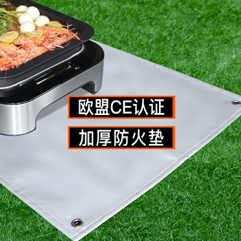 Outdoor camping fireproof cloth picnic barbecue insulation mat flame retardant and high temperature resistant silicone coated fiberglass fireproof blanket large silver gray double-sided silicone fireproof mat丨110*70cm (heat insulation resistance