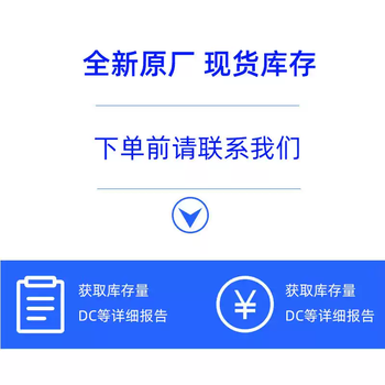 Ad9874abstqfn48 rf receiver chip electronic components integrated circuit ad9874abst