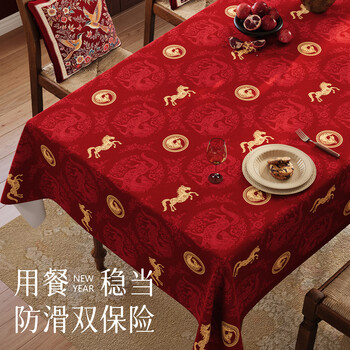 Benzhi new chinese tablecloth waterproof, oilproof, anti-scalding, no-wash new new year of the horse new year festive red dining room living room coffee table cloth jinfurima environmentally friendly and formaldehyde-free 140*200cm (suitable for 6-person rectangular table/oval table)