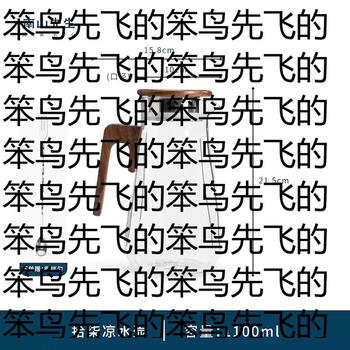 Yusenyi shiqi cold kettle glass high temperature resistant household large-capacity cold water cup and pot set tied pot cold brew kettle shiqi cold kettle 1ml