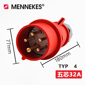 German original mennekes industrial socket waterproof plug 5-core 32a typ 4 5-core 32a plug_typ_4