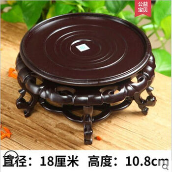 Runhua nian bubble wine bottle base wine base wine jar base ceramic wine jar wine barrel faucet wine jar faucet bubble wine jar base flower stand base resin material diameter 18 cm