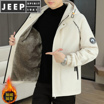 Jeep spirit 2025 new autumn and winter men's jacket handsome young men's velvet thickened warm jacket off-white m