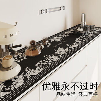 Yong huan yi xi yuan mist tv cabinet table mat coffee table mat sideboard mat mist lily of the valley+a 30x90cm