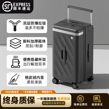 Huatong wide trolley suitcase, extra large 37-point trolley case, lightweight women's double-layer explosion-proof zipper men's travel checked box, starry sky black, large capacity deep warehouse + thickened pc material + shock-absorbing brake wheels 24 inches plus | balanced and labor-saving - dry and wet separation - five-wheel load-bearing - dual charging ports
