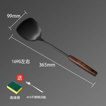 Tuojin imported quality stainless steel spatula from japan, cooking spatula, soup spoon set, kitchen household wooden handle shovel soup, 304 titanium stainless steel wooden handle spatula, free sponge brush + 410 stainless steel
