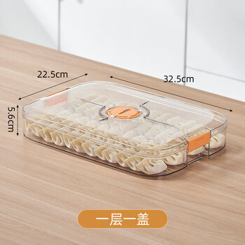 Jingxiang food freezing special dumpling box crisper box dumpling wonton tray quick-frozen food household refrigerator storage box one layer and one cover can hold 60 dumplings