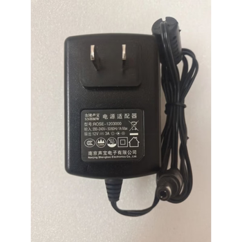 Kunlinyi jinling shengbao 12v3a3.0a power adapter rose-1203000/rose-123000
