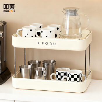 Knock element cup holder cup storage rack desktop water cup storage rack dining table tray household tea cup holder double layer drain