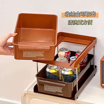 Yusenyi desktop snack rack dining table sideboard tea bag beverage miscellaneous items coffee table storage box double layer milk white + light brown