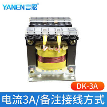 Single-phase reactor dry iron core 220 ac and dc series filter anti-interference inverter upgrade model medk-3a (copper core) upgrade model