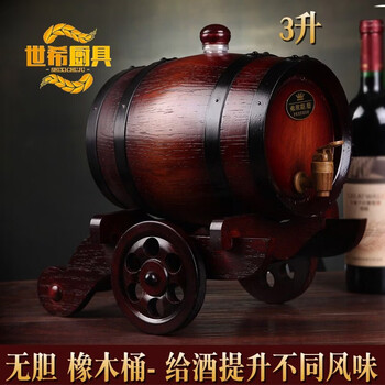 Shixi whiskey oak barrel empty barrel 1.5 liter 3 liter gun car model without liner oak barrel empty barrel wine barrel red wine barrel 3l antique color