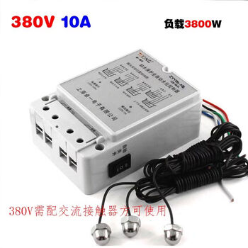 Jieyunmao fully automatic water level controller water tower water pump automatic controller liquid level automatic switch automatic water supply device 380v+10a+ probe