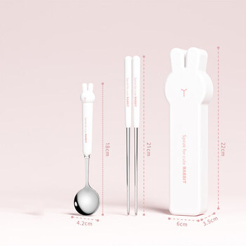 Tuojin chopsticks spoon set portable tableware storage box three-piece set for primary school students and children going to school for one person 304 steel white set spoon + chopsticks + box 3-piece set