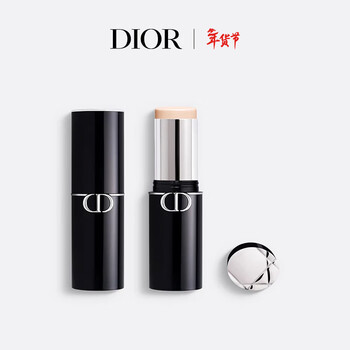 Dior dior makeup foundation stick 0n soft focus moisturizing concealer portable multi-purpose makeup birthday gift new year gift for girls