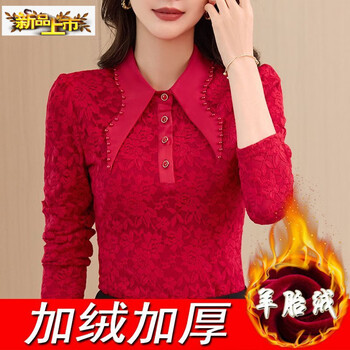 Chu jing middle-aged mother's velvet thickened lace bottoming shirt long-sleeved autumn and winter new large size slimming warm top temperament trendy burgundy plus velvet s (recommended 85-95 pounds)