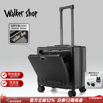 Walker shop light luxury brand carry-on case aluminum frame trolley case small lightweight business suitcase front opening luggage box black front opening lid + cup holder + usb charging 16 inch horizontal style/can be boarded