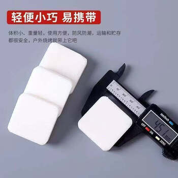 Tuojin german imported high-quality alcohol stove new commercial dry pot pot for household small hot pot special stove stove windproof 240g solid wax (burn-resistant special fuel) single purchase does not send 1 inch