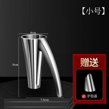 Tuojin household macadamia nut clamp tool household hazelnut peeling tool pecan trumpet nut trumpet nut hazelnut macadamia nut