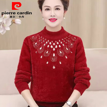 Pierre cardin mother's sweater imitation mink velvet bottoming shirt for women, thickened velvet, warm inner top for the elderly, middle-aged autumn and winter clothing 6676 burgundy 2xl 2xl 125-135 catties