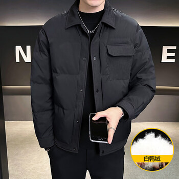 Kbxng jinba lightweight short down jacket men's winter new fashion trendy brand splicing lapel jacket warm thickened jacket black xl