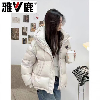 Yalu 2026 winter new women's down jacket short style small thickened white duck down bread coat warm jacket down jacket milky white s suitable for less than 130 pounds