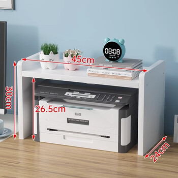 Fantasy double-layer printer storage rack, simple modern office desk multi-layer storage rack, copier placement expansion rack, warm white single-layer trumpet