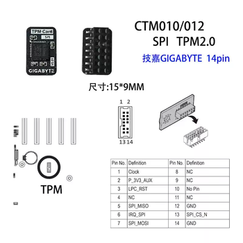 Tpm security module tpm2.0 module tpm module supports multi-brand asus msi gigabyte gigabyte-spi-14p-2.0ctm010