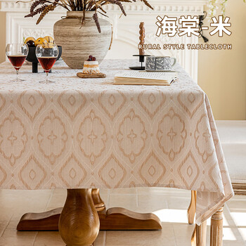 Caizhi dining table tablecloth light luxury high-end high-end new style three-dimensional relief cloth simple imitation linen household rectangular begonia rice 140*260cm