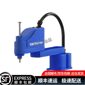 Yaskawa electric yaskawa robot soc series universal robot load 3kg-20kg movement range 400mm-1000mm soc1000 soc800 4-axis horizontal multi-joint 10kg800mm