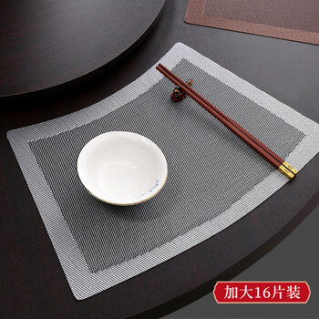 Shantou lincun round table new chinese western food mat anti-scalding table mat insulated mat table cloth mat bowl mat hotel dining table mat extra density pattern - silver gray 16 pieces