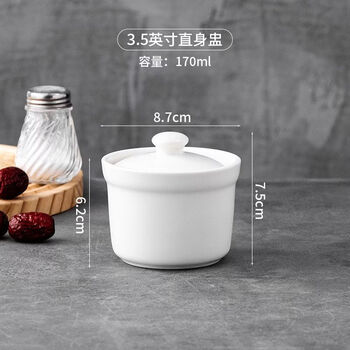 Yusenyi manufacturer wholesale price ceramic stew pot commercial soup stew pot water-proof bird's nest stew pot steamed egg single serving porcelain children's model 3.5 inches 10 pieces 170ml (without lid)