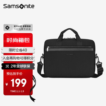 Samsonite laptop bag handbag 14-inch briefcase business travel bag suitable for apple water-repellent upgrade