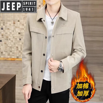 Jeep spirit jeep jacket men's autumn and winter casual simple short jacket 2025 new mature and stable wind winter top khaki cotton style m 80-105 jin