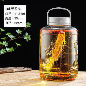 Tuojin german imported high-quality bubble wine glass bottle, special wine bottle, household wine jar, brewing barrel with faucet, thickened empty wine, 20 catties, immediate success, thickened bubble wine bottle